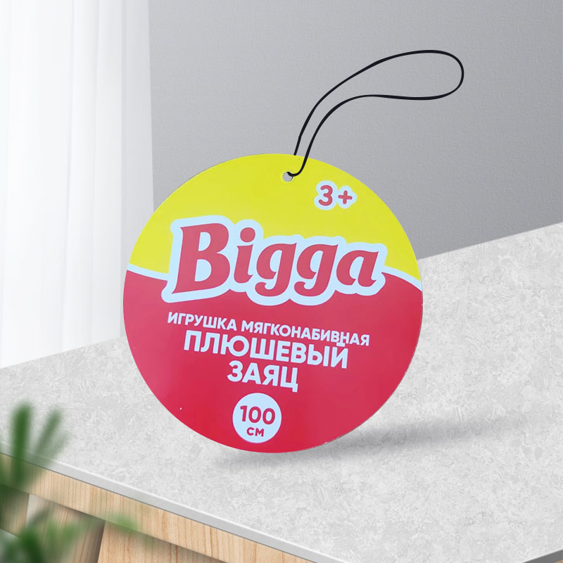 Круглі бирки для одягу - остання інновація в індустрії моди